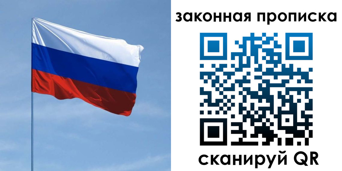 временная регистрация госуслуги в Дюртюли